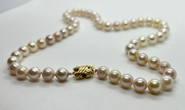 Gorgeous Pearl Necklace – Kupfer Fine Jewelry